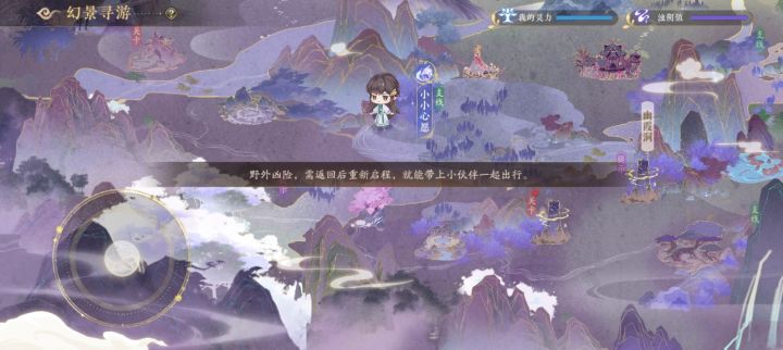 请问各位大佬们,这个活动怎么玩啊QAQ截图