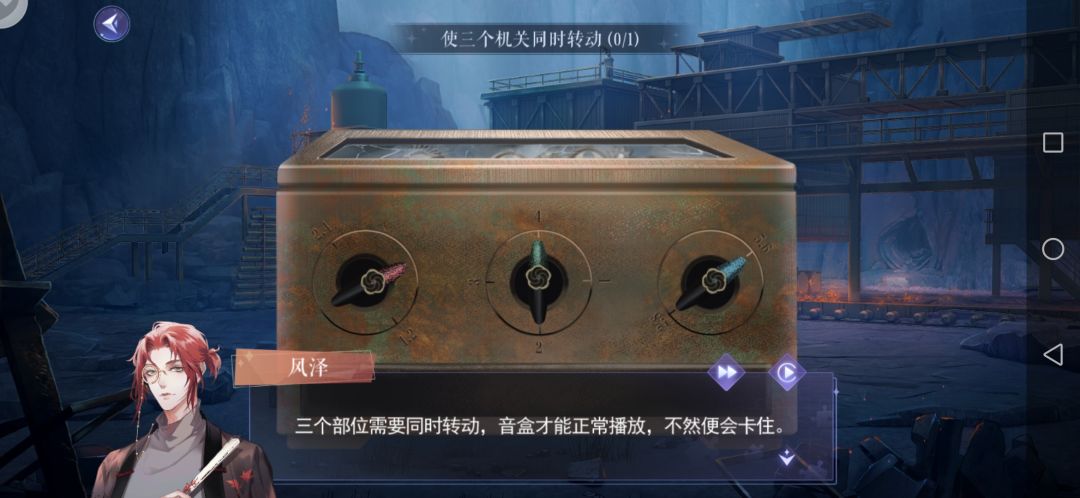 动态图片 1