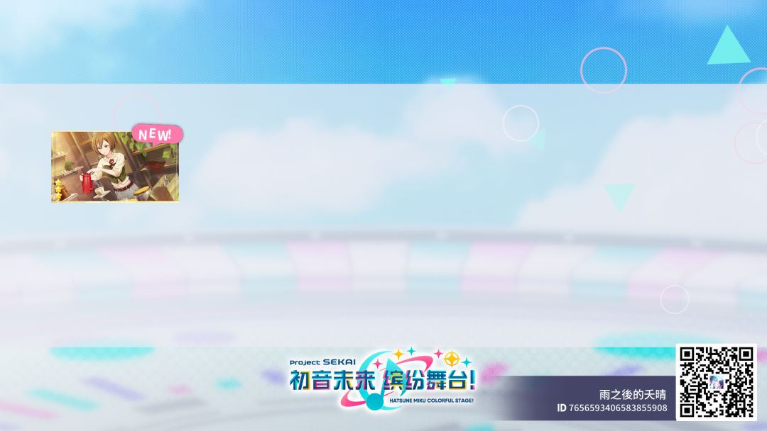 来自「世界」的问候 1