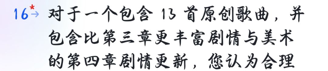 让你不多赚一点感觉比我多亏一点还难受 1
