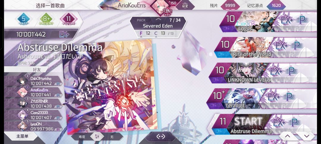 。。。。。 4