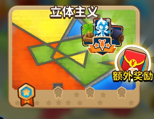 我问一下 1