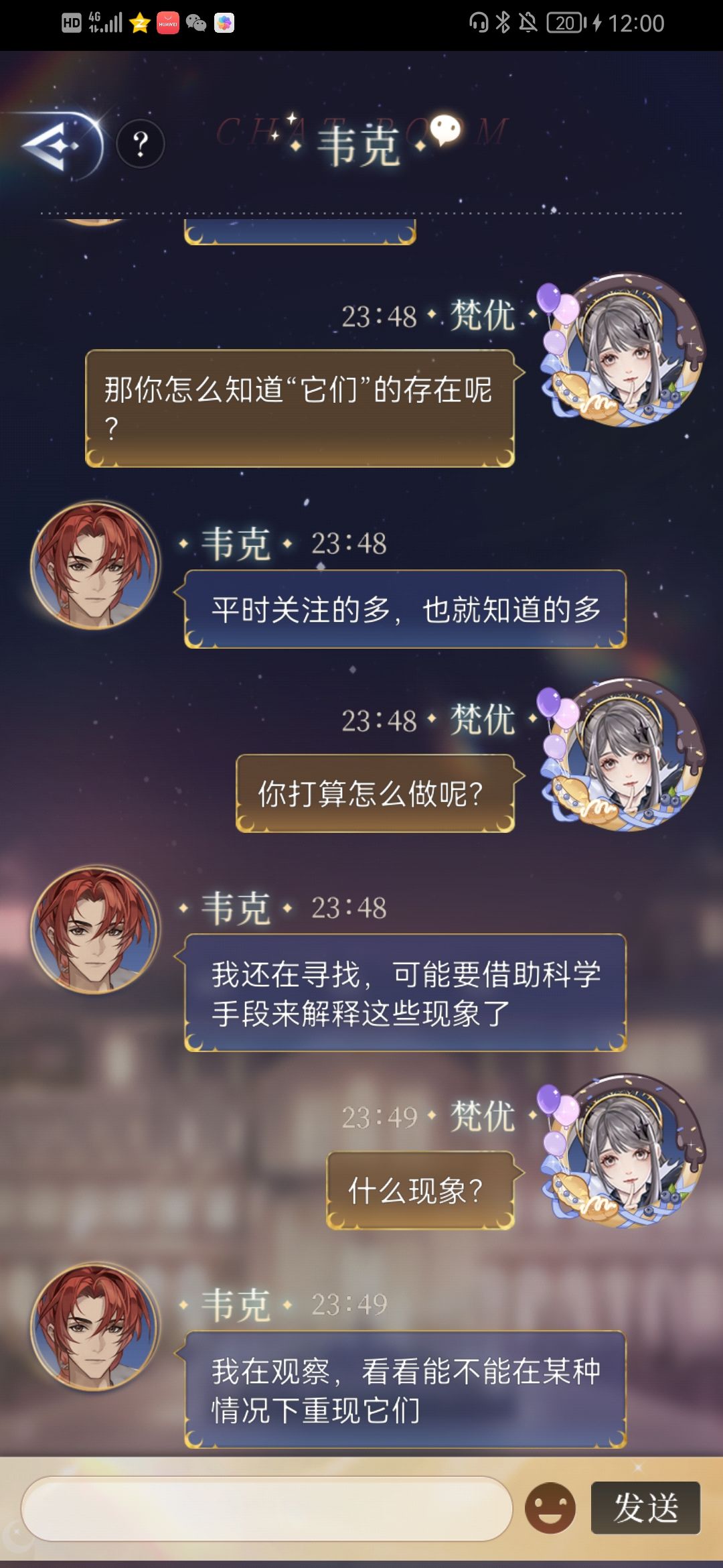 动态图片 5