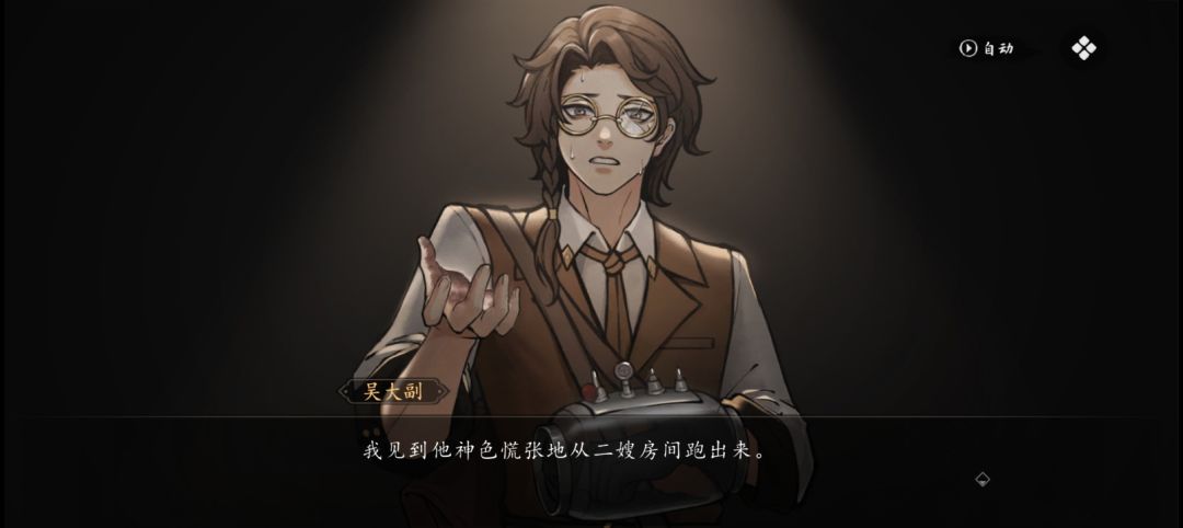 截了两张个人认为很美的照片 3