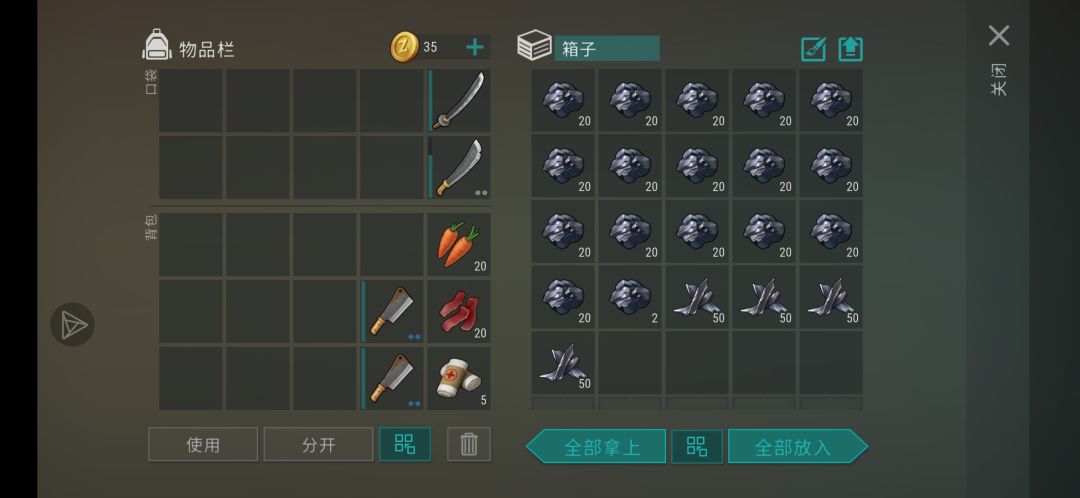 回归了 2