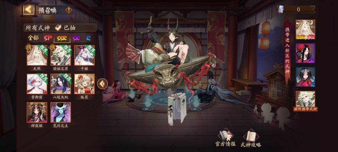 大佬帮忙看看谢谢截图