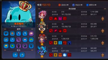 ［S12赛季攻略］之新手攻略