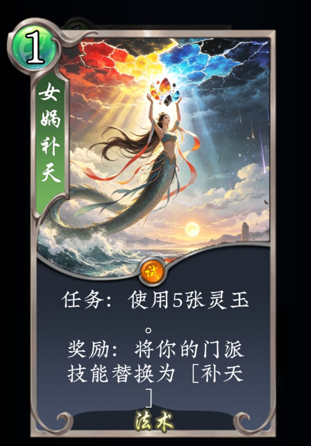 DIY,娱乐 1