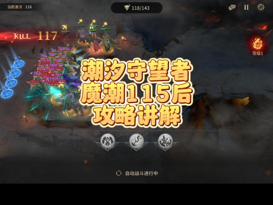 video-4589401