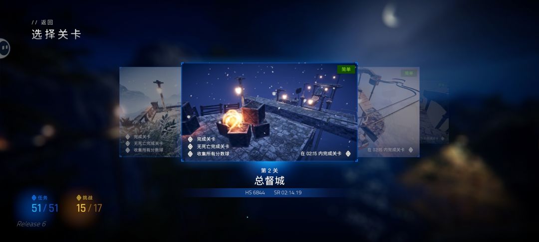 最终排名33 2
