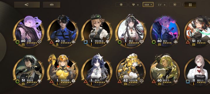 突然发现自己快卡池全图鉴了截图