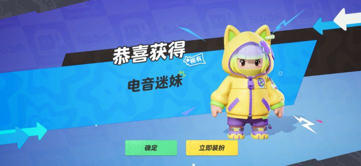 这里现在S几了？截图