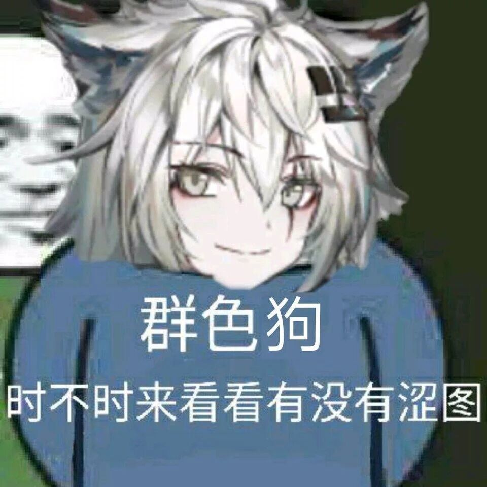 水点老图 13