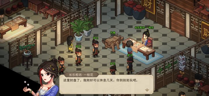 千王之王怎么不能获得了截图