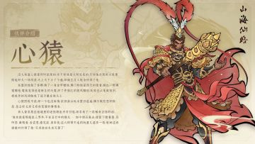 【公告】6月26日停服维护公告