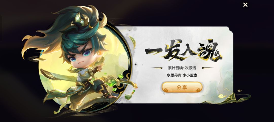 我成狗托了 1