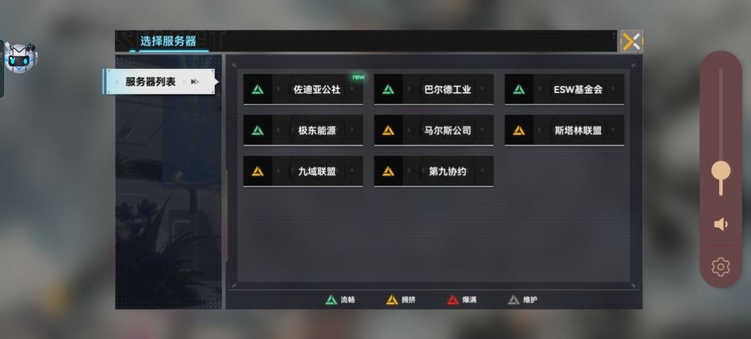 ?够了。 1
