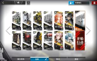 相变临界 H17-3