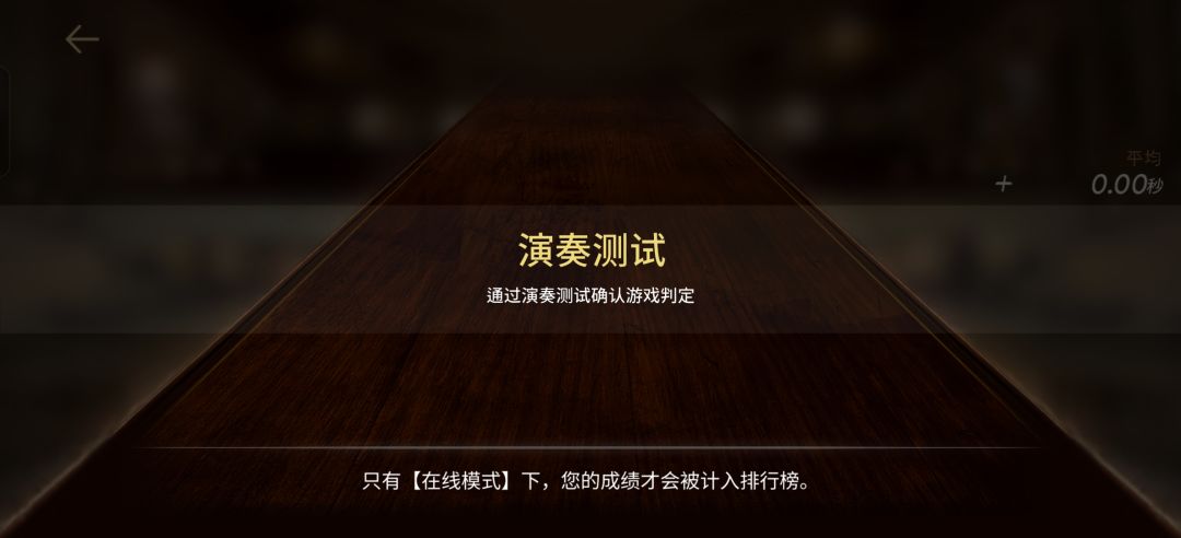 这个需要看哪里如何调整? 2