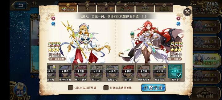 大佬们才入坑7天的萌新截图