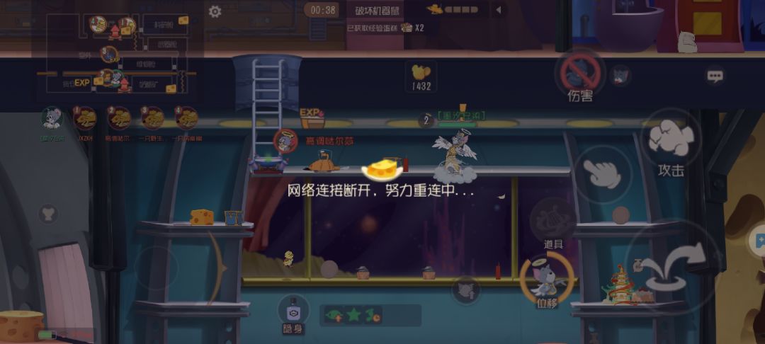 再也不在正中午打了 1