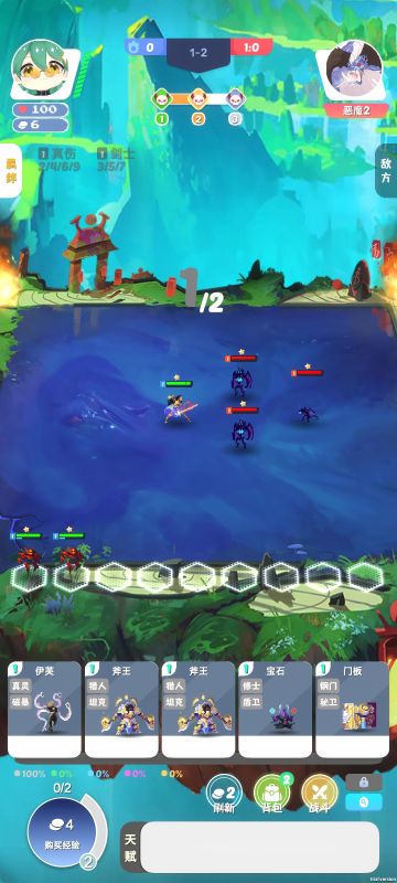 鱼攻略～每局必定吃鸡