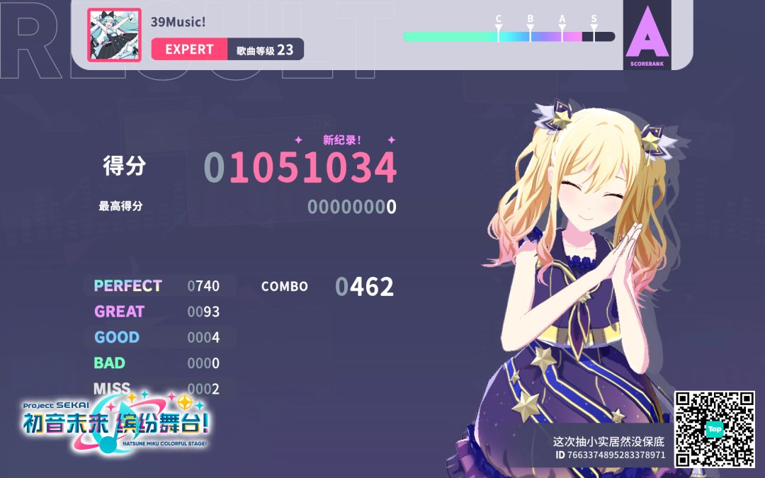 。。。 1
