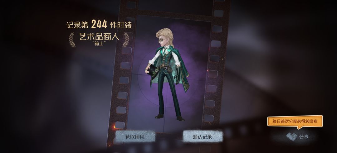 动态图片 1
