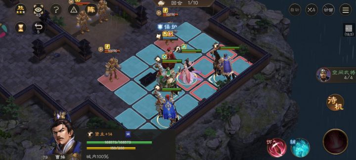 困难26-2速通截图