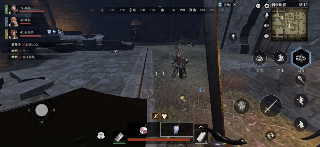 六个人一起打不赢三个 3