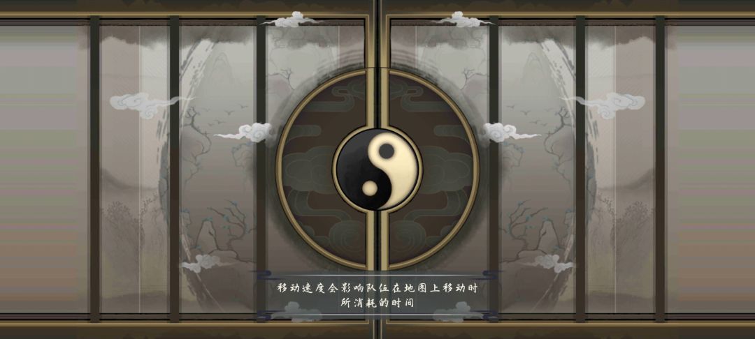 故障 1