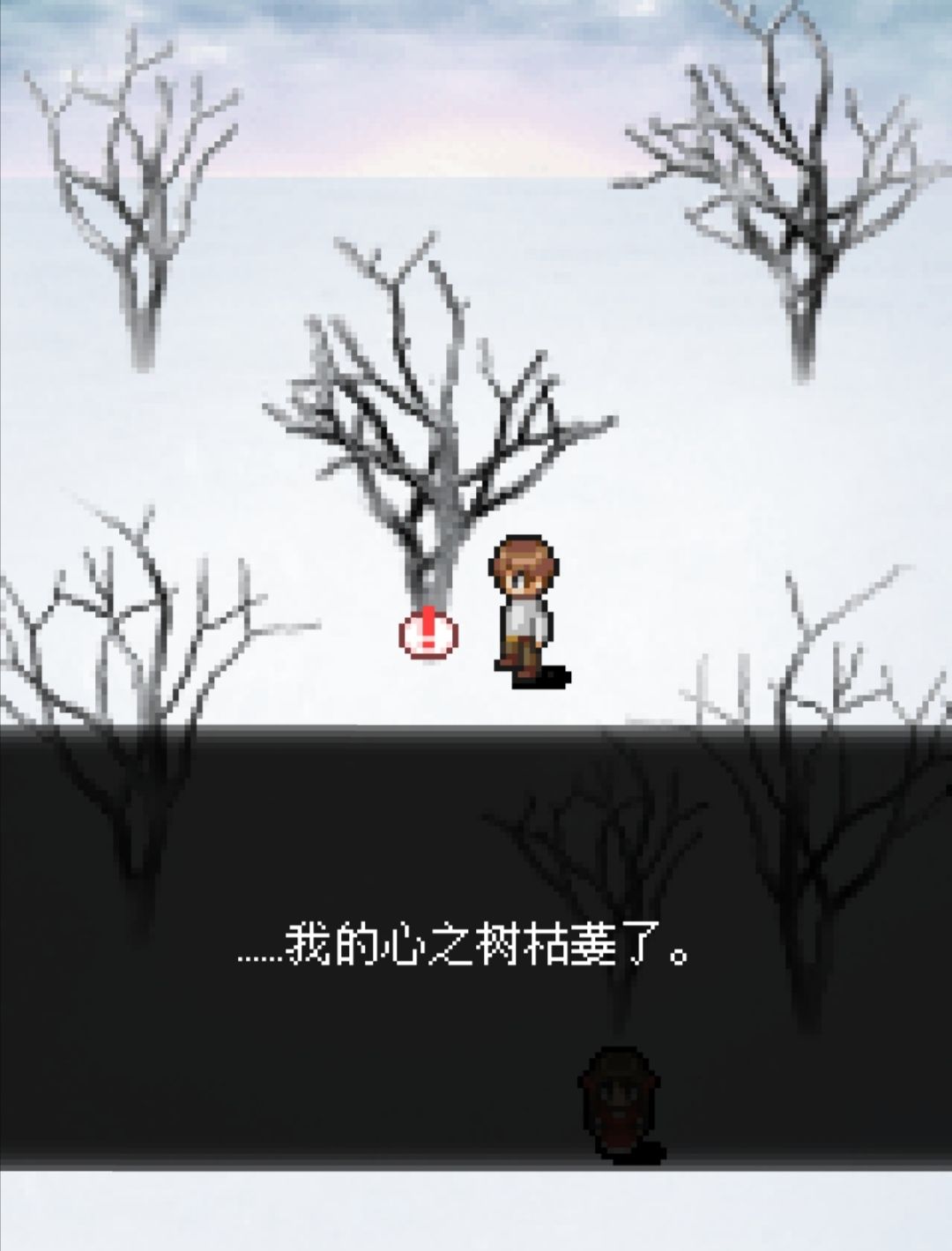 幸福,就在你身边 3