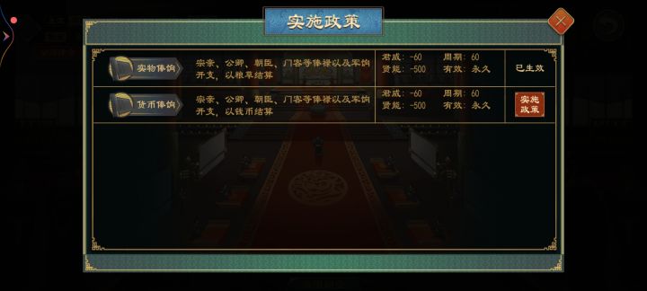 求助截图