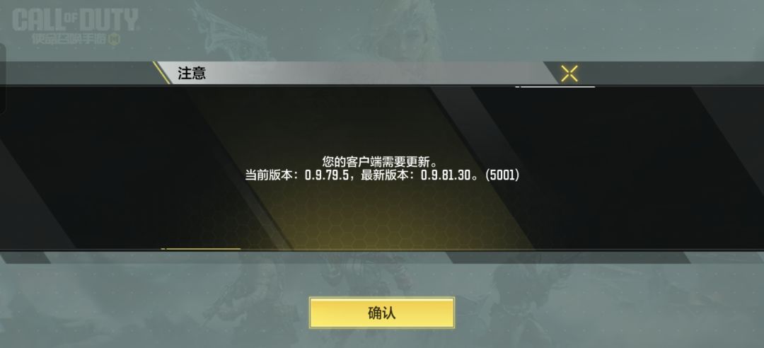 怎么更新呀? 1