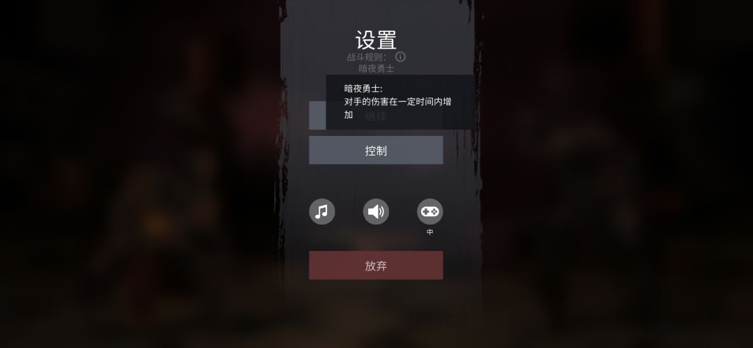 拉扯 1