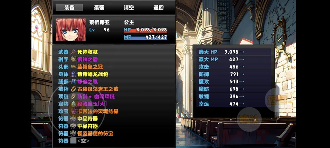 四张图，不说话 3