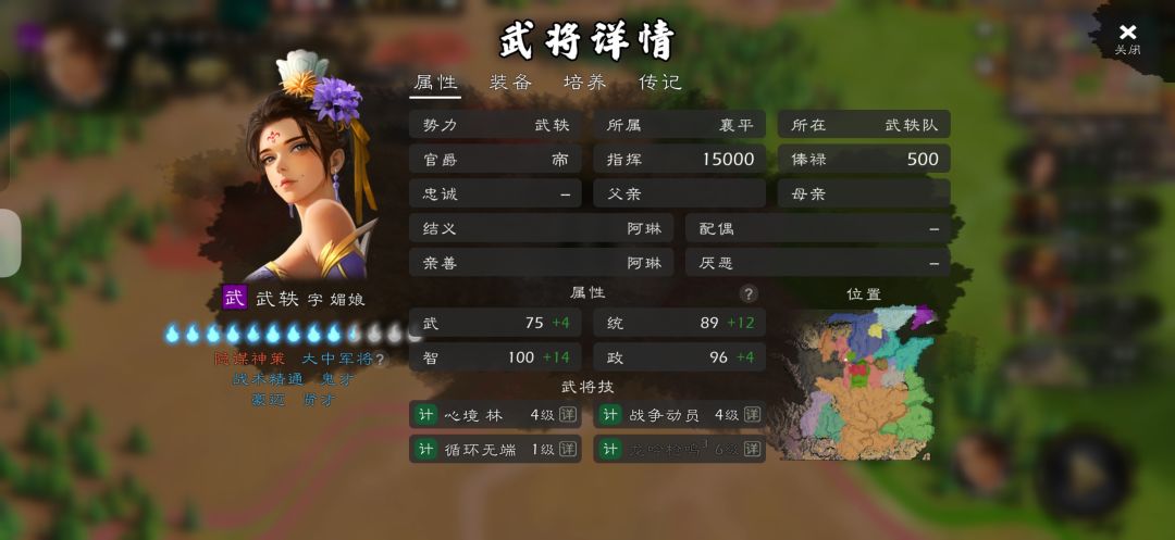 求助贴 2