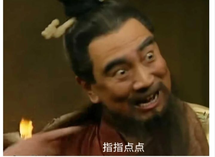 12点了截图