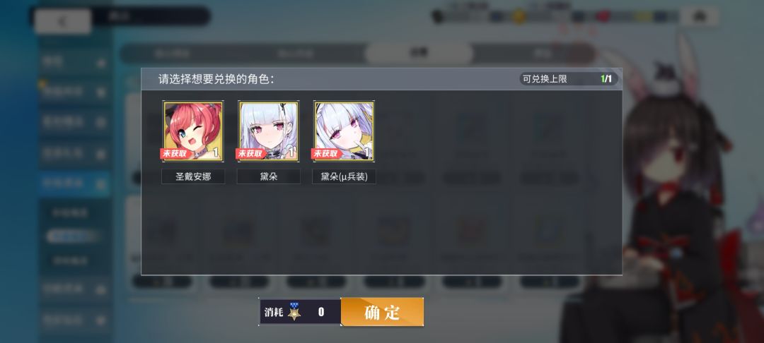新手求助！ 4