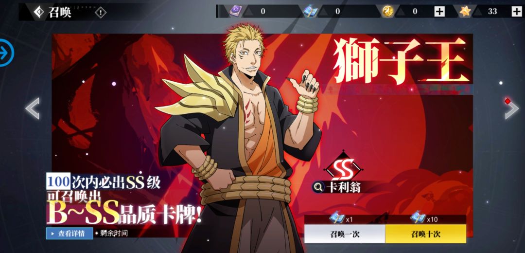 动态图片 6