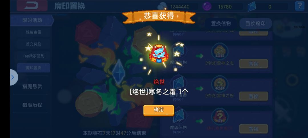 赌狗，一无所有 3