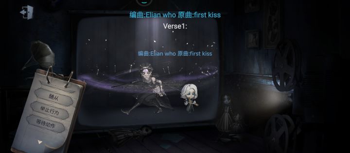 终于买到老约哩哈哈截图
