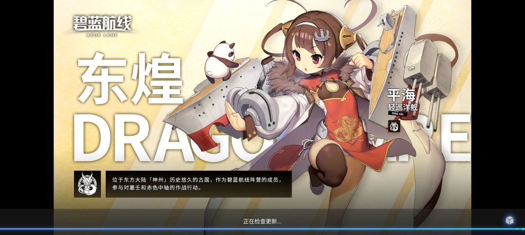 求助 1