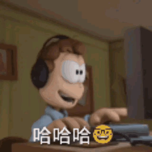 动态图片 5