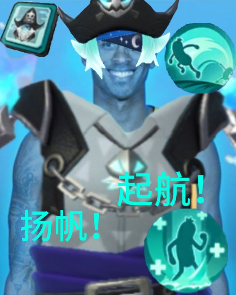 你撞上了海难! 1