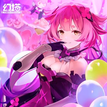 芬璃尔，生日快乐！