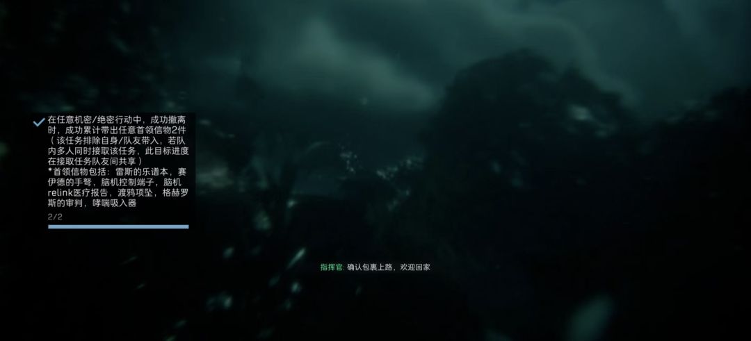 拿下了兄弟们 1