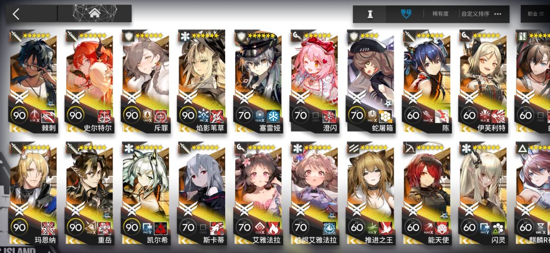 萌新发问! 2
