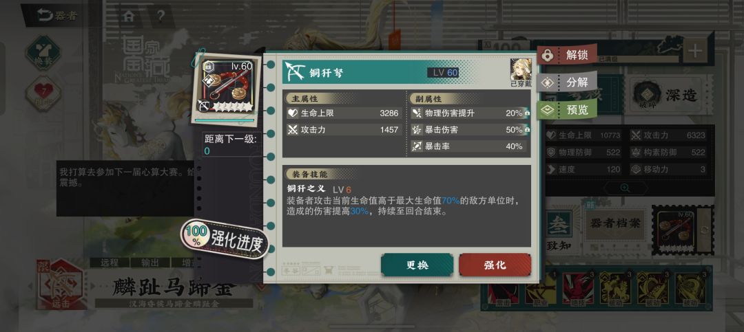 我是老登头,萌新可加TKVP 5