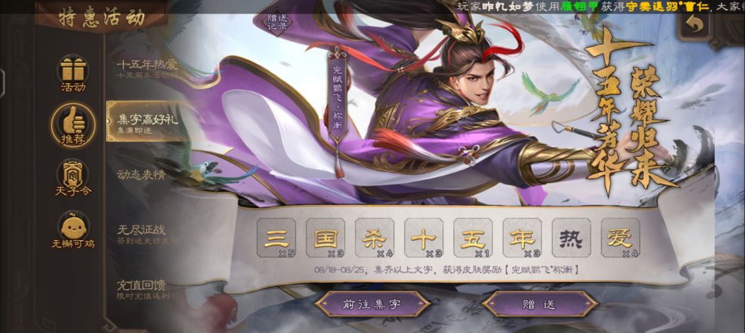 求助 1
